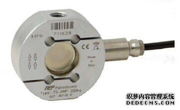 【TSAMP-2.5t稱重模塊】_意大利AEP傳感器